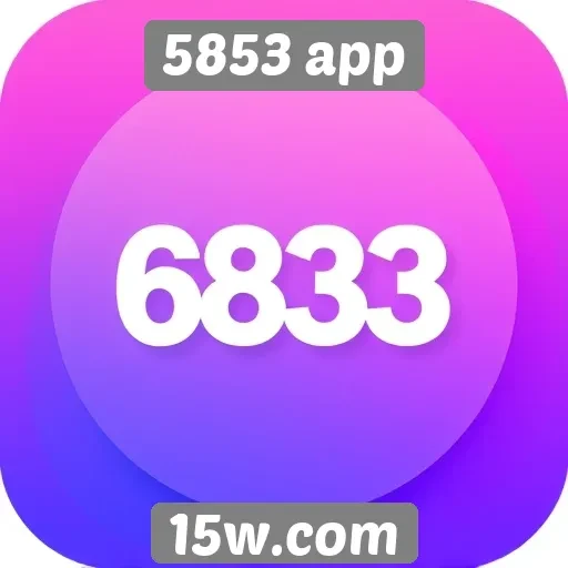 Novidades e atualizações no 5853 app